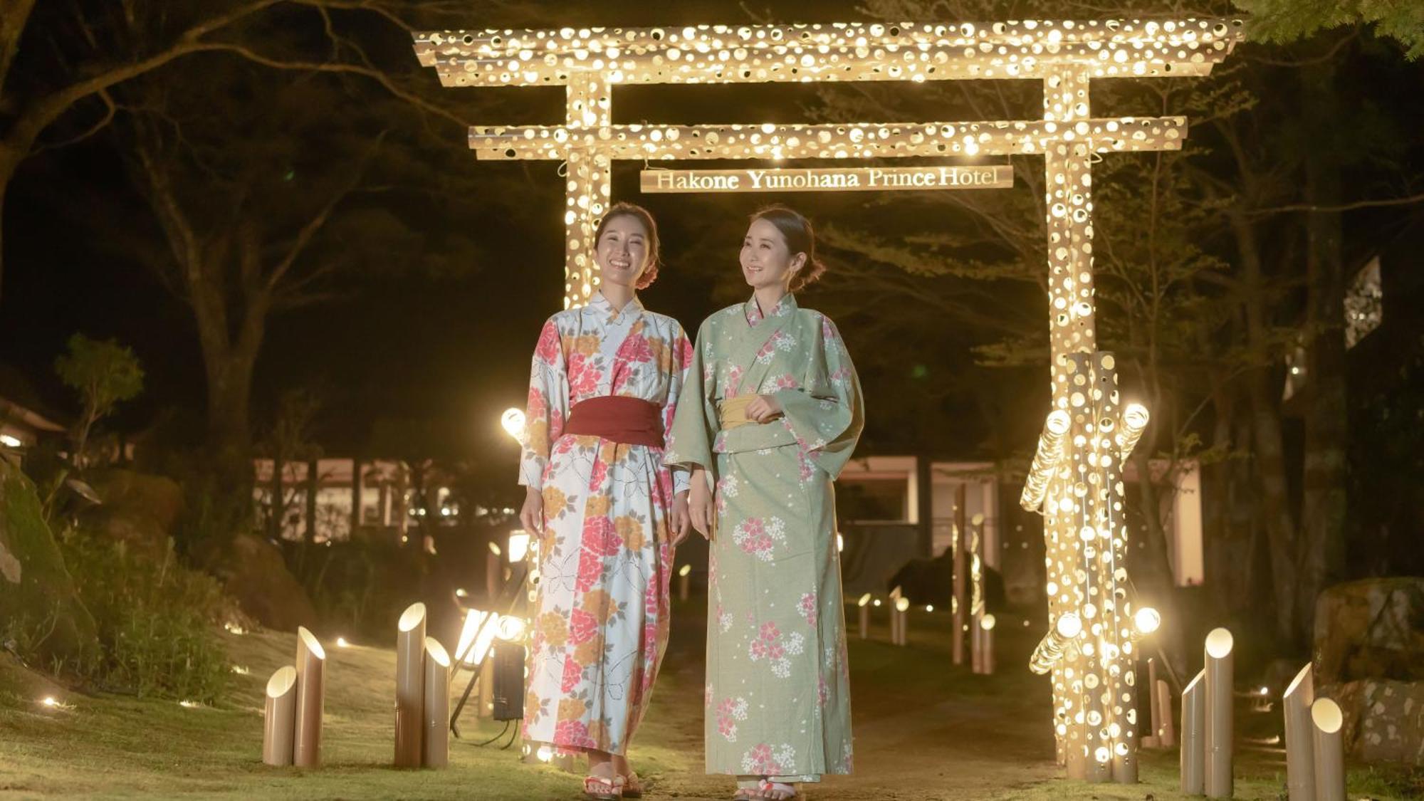 箱根湯の花プリンスホテル 神奈川町 エクステリア 写真