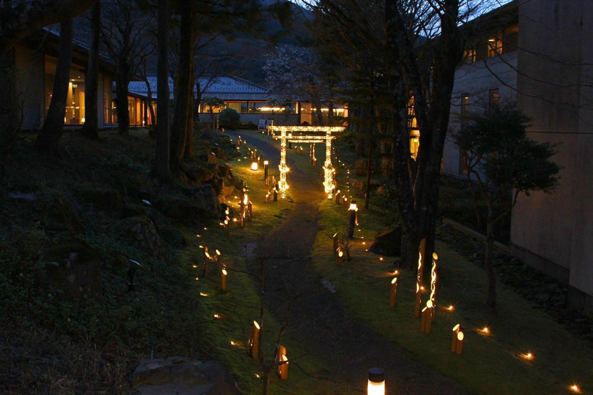 箱根湯の花プリンスホテル 神奈川町 エクステリア 写真