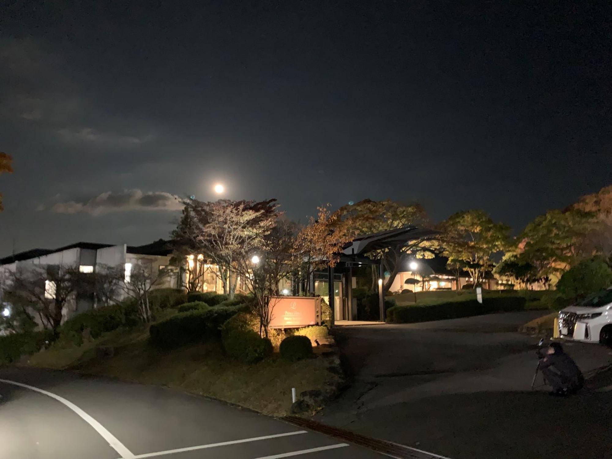 箱根湯の花プリンスホテル 神奈川町 エクステリア 写真